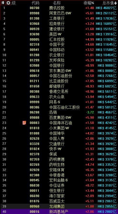 五分钟学会2025精准资料免费提供澳门特码网站www,全面释义、专家解读解释与落实与警惕虚假宣传