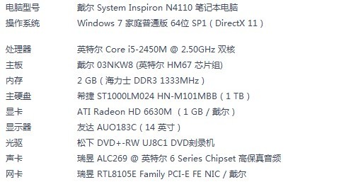 >2025年今晚澳门与香港特马资料,全面释义、解释与落实与警惕虚假宣传-全面释义、解释与落实